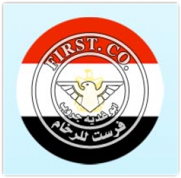 المحلية