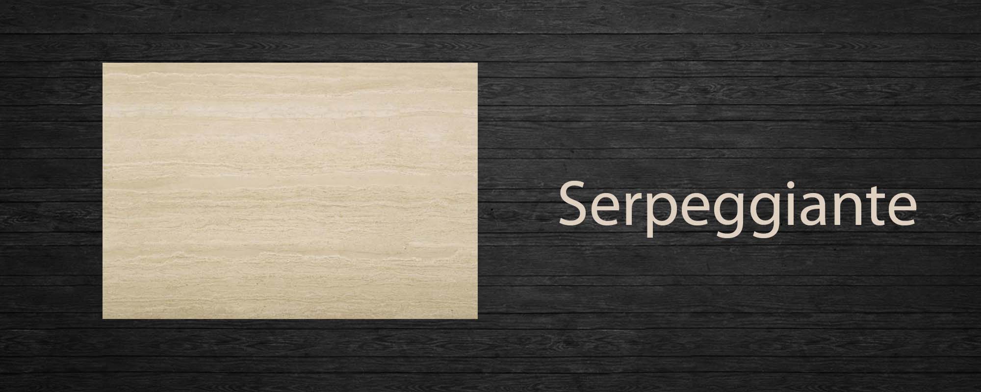 Serpeggiante