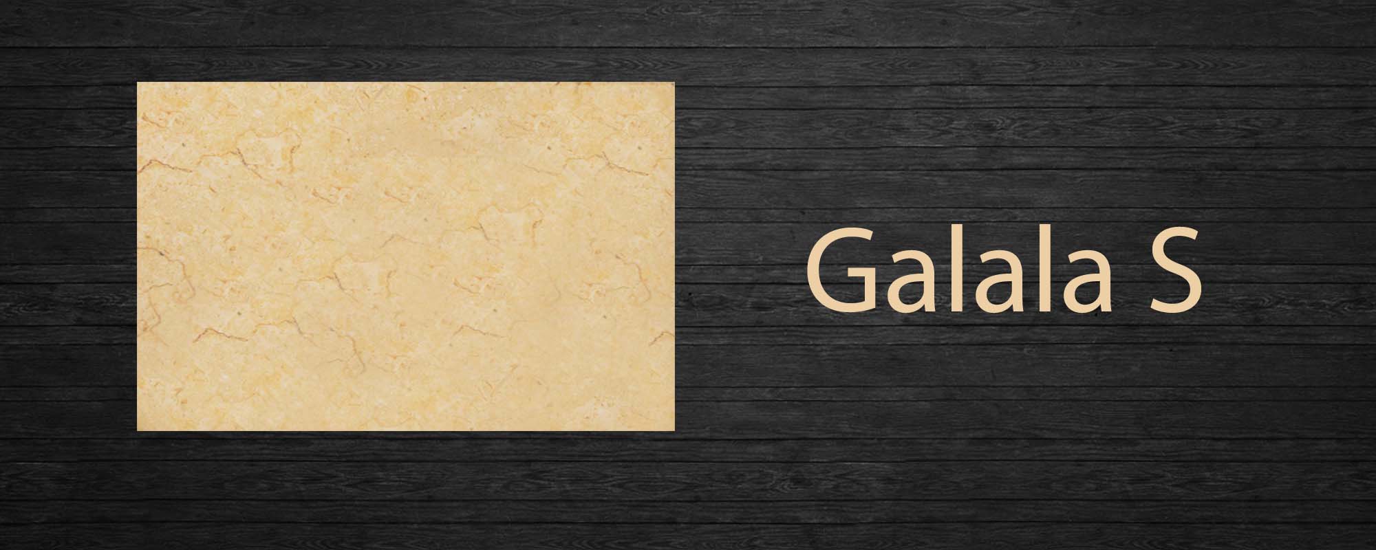 Galala S
