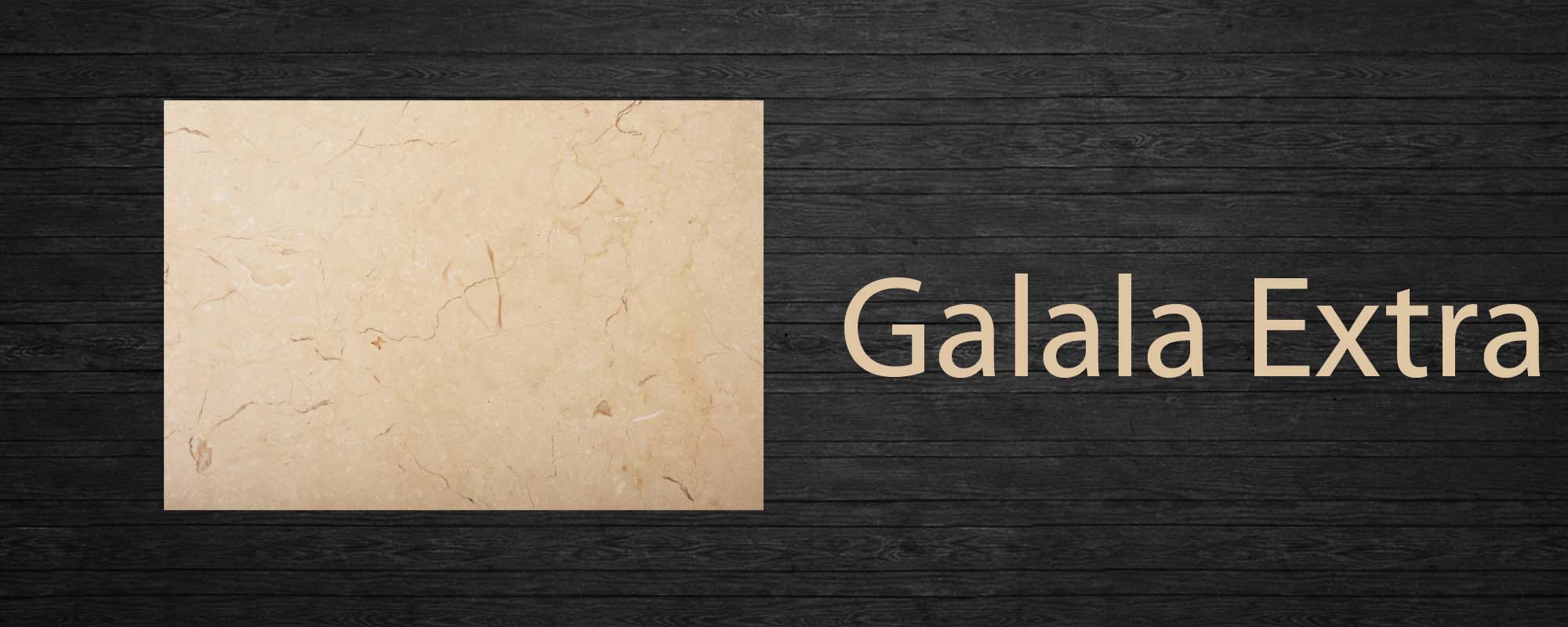 Galala Extra