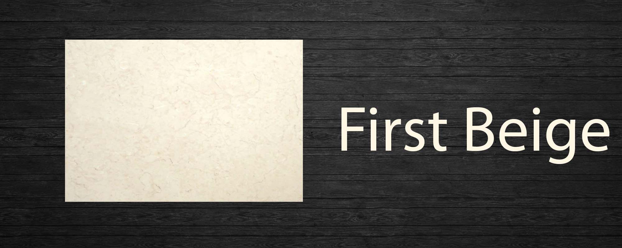 First Beige